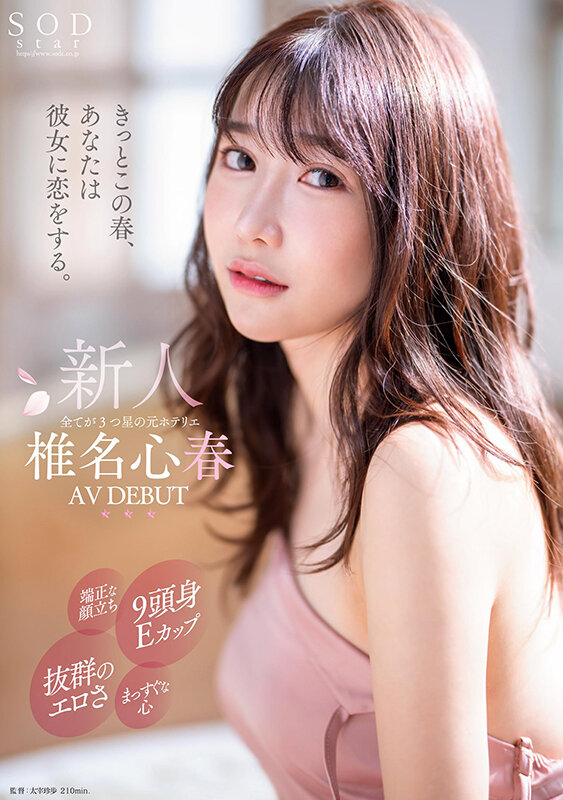 1start00013jp-1.jpg