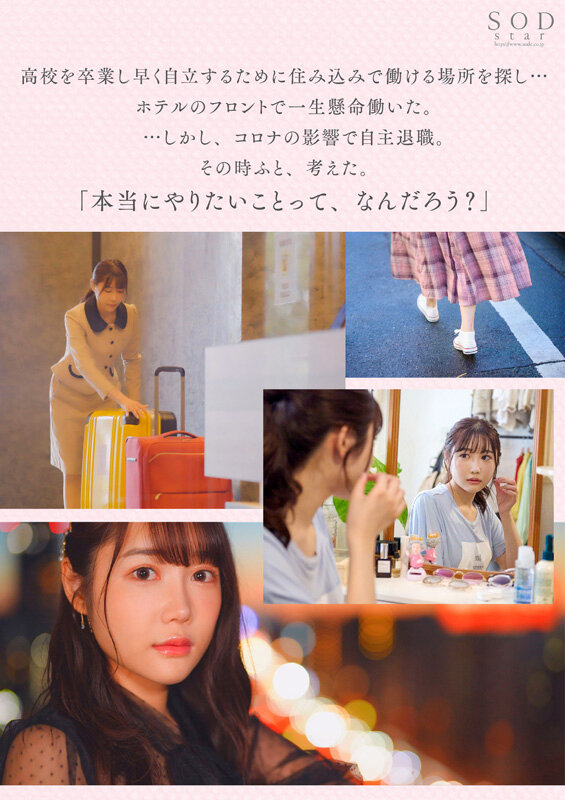 1start00013jp-6.jpg
