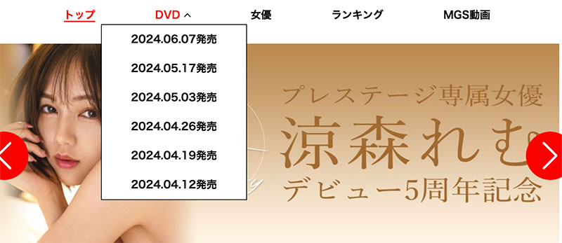 铃村あいり(铃村爱里)最新品番作品ABF-104介绍及预览-八美图