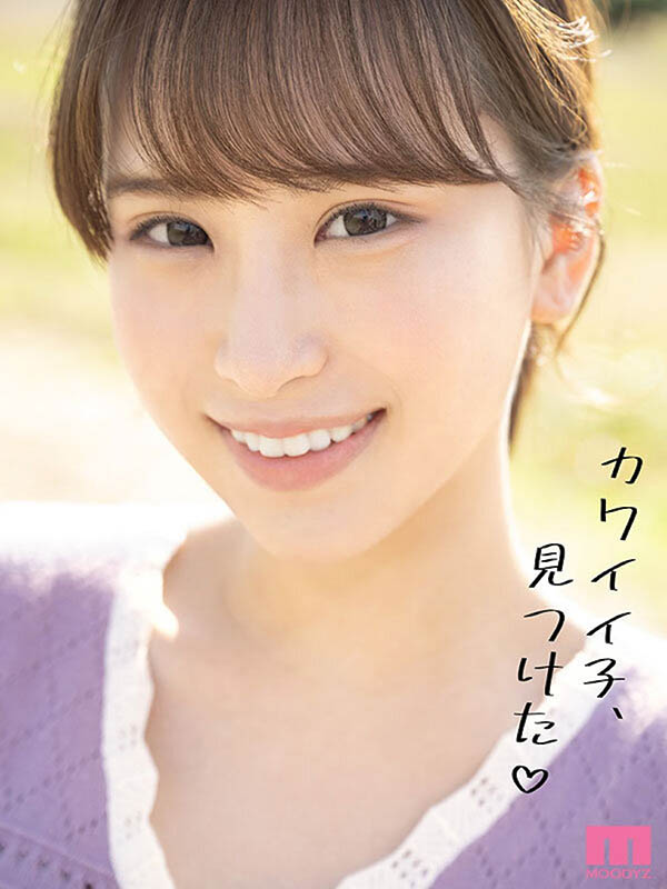 姫川かのん（姫川歌音）最新品番作品MIFD-484介绍及预览-八美图