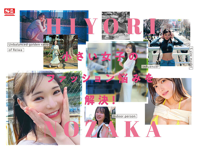 图片[4]-乃坂ひより(乃坂日和)最新作品SONE-329介绍及封面预览-九芳集