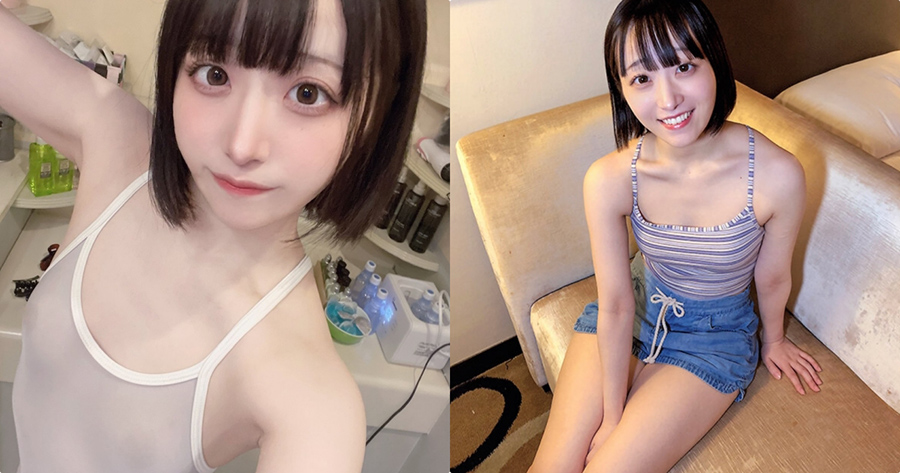 图片[3]-小岛みこ（小岛御子）最新作品APGH-020介绍及封面预览-九芳集