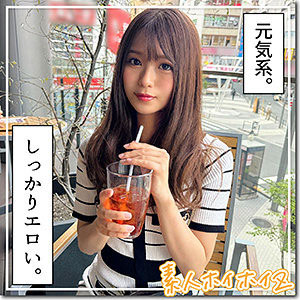 杏ここ(杏小恋)最新品番作品hoi-334介绍及预览-八美图