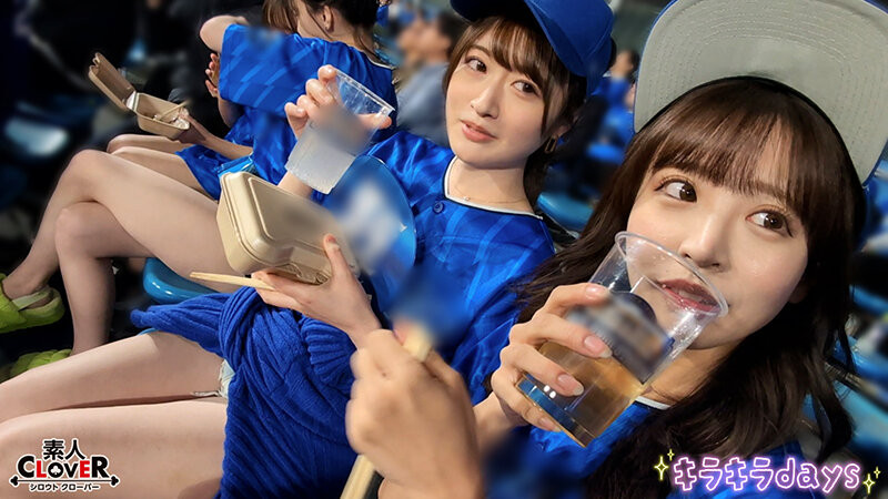 「小那海绫、上坂芽衣」合演作品STCV-537介绍及封面预览