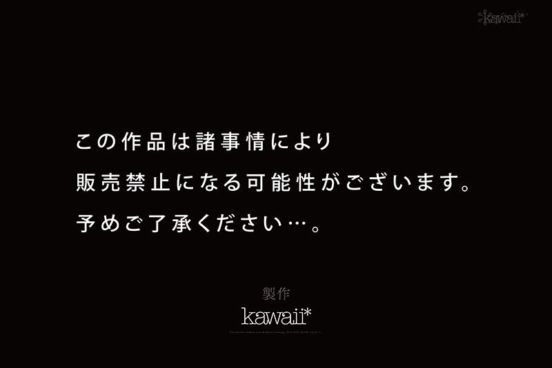 天羽りりか(天羽梨梨花)最新品番作品CAWD-771介绍及预览-八美图
