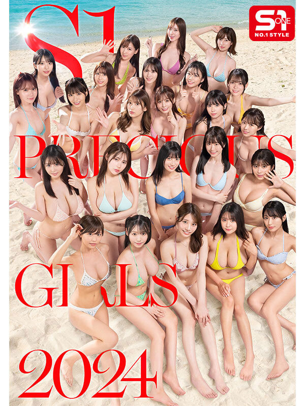 「24位超人气美乳女神」共演品番作品SONE-560介绍及预览-八美图