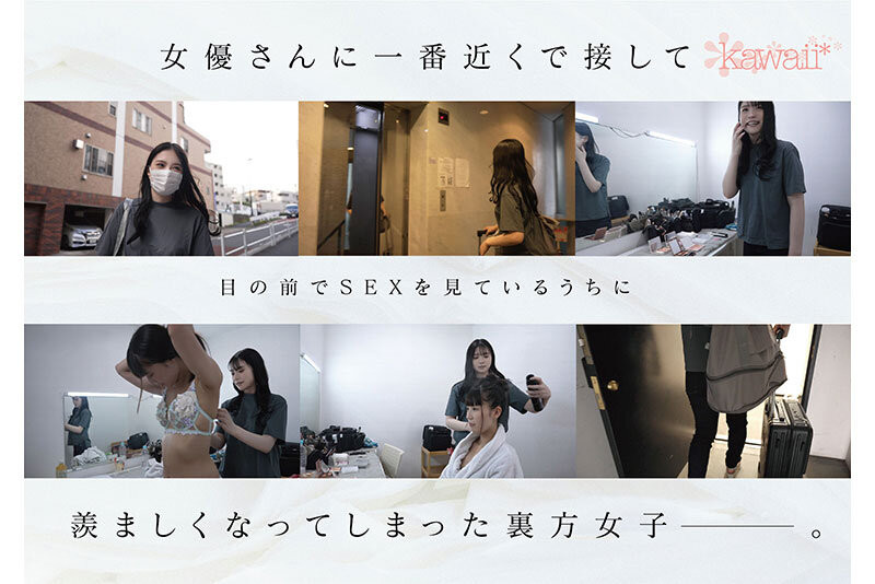 「牧野怜奈」最新作品CAWD-790介绍及封面预览