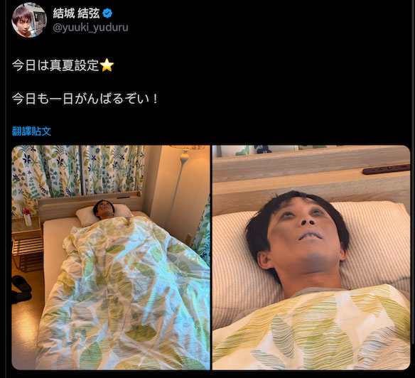 明里つむぎ(明里䌷)最新品番作品IPZZ-503介绍及预览-八美图
