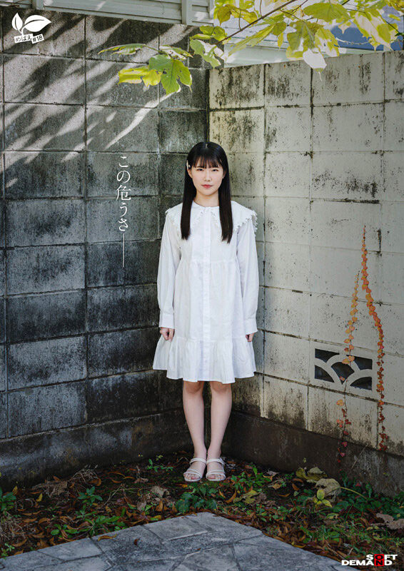 四ツ叶かな(四叶香奈)最新作品sdab-330介绍及封面预览