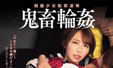 「宍戸里帆」最新品番作品SAME-185介绍及预览-八美图