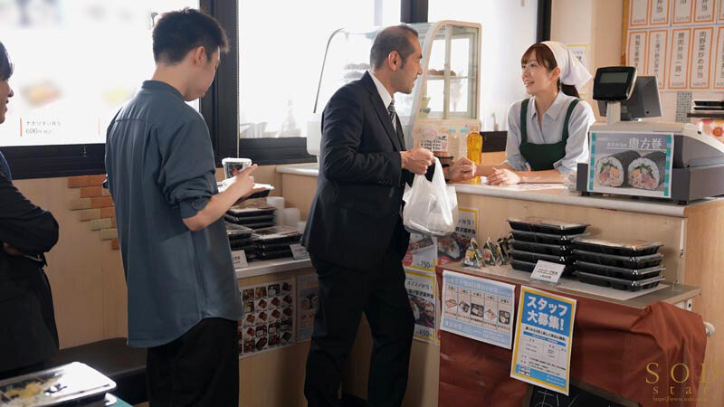 「青空光」最新作品START-104介绍及封面预览