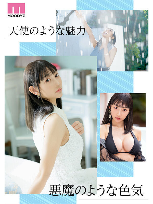 白浜果歩(白滨果步)最新作品MIKR-038介绍及封面预览