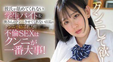 月城りり香（月城莉莉香）最新品番作品IPZZ-704介绍及预览-八美图