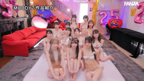 「MOODYZ创立25周年记念」合演作品MIRD-270介绍及封面预览