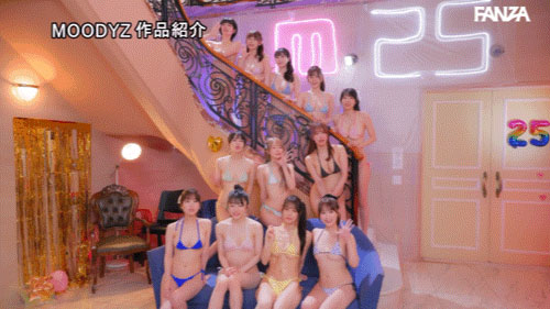 「MOODYZ创立25周年记念」合演作品MIRD-270介绍及封面预览