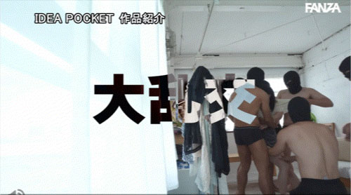 枫カレン(枫花恋)最新作品IPZZ-703介绍及封面预览