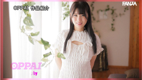 あんづ杏(杏津杏)最新作品PPPE-399介绍及封面预览