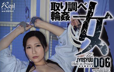 椎名ゆな（椎名由奈）最新品番作品JUR-671介绍及预览-八美图
