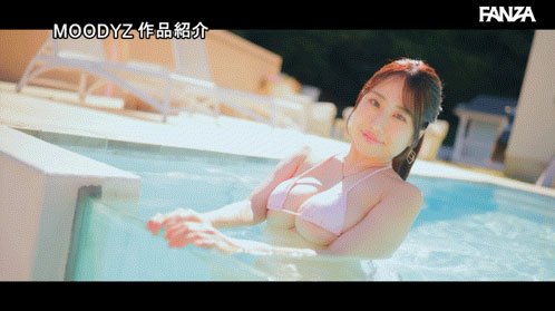 叶山みりあ(叶山美里亚)最新作品MIDA-568介绍及封面预览
