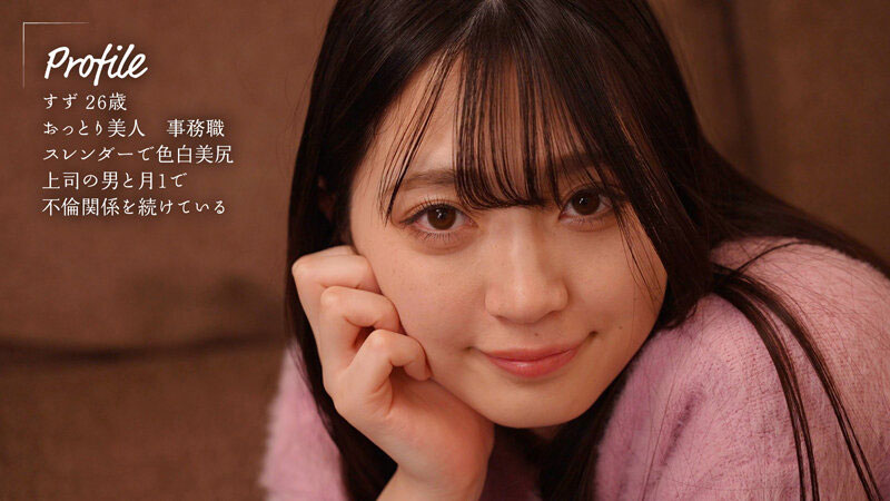 清纯女大生「永野铃」精选作品推荐介绍及封面预览