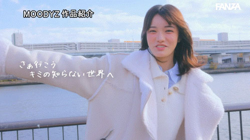 「宫下玲奈」最新作品MIDA-705介绍及封面预览