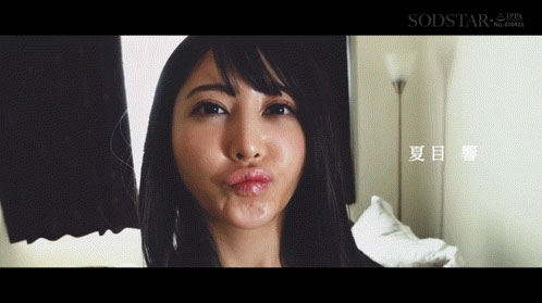 「夏目响」引退作品START-600介绍及封面预览