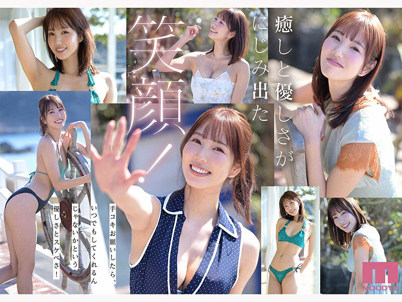 「白川美玲」最新作品MIKR-117介绍及封面预览