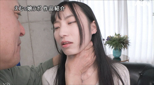 鸟羽いく(鸟羽郁)最新作品MISM-464介绍及封面预览