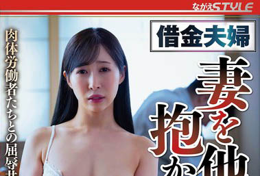 MOODYZ力捧银座OL「工藤百合」精选作品推荐介绍及封面预览