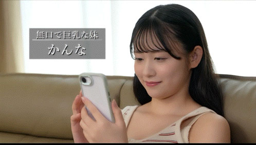 「三木环奈」最新作品gvh-889介绍及封面预览