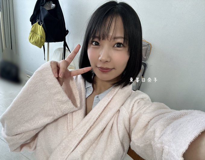 「东峰日奈子」最新作品EBWH-366介绍及封面预览
