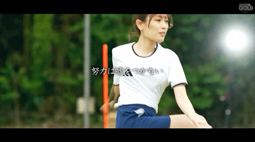 咲良なこ(咲良奈子)最新作品MGOLD-063介绍及封面预览