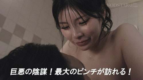 「神木丽」最新作品START-649介绍及封面预览