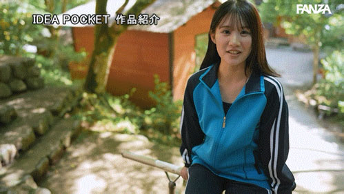 苍井なぎさ(苍井渚)最新作品IPZZ-969介绍及封面预览