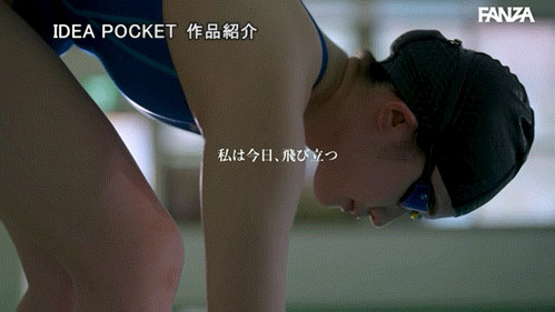 苍井なぎさ(苍井渚)最新作品IPZZ-969介绍及封面预览
