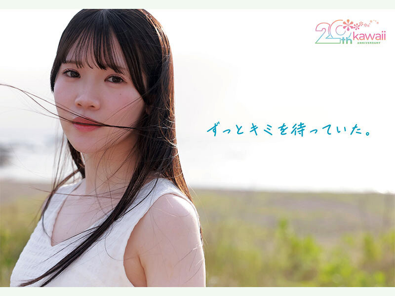 今井なつめ(今井夏芽)最新作品CAWB-077介绍及封面预览