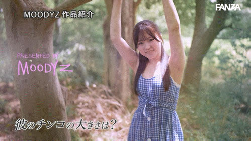 川广绘奈(川広えな)出道作品番号及封面，「川广绘奈」个人简介