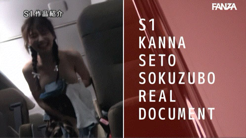 瀬戸环奈(濑户环奈)最新作品SNOS-461介绍及封面预览