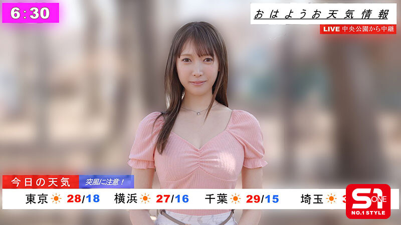 「铃木希」最新作品SNOS-347介绍及封面预览