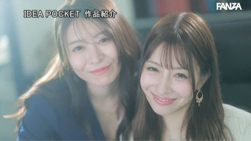 「雏乃花音、篠原伊代」共演作品IPZZ-990介绍及封面预览