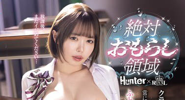 绝对满足刚性需求「小栗操」精选作品推荐介绍及封面预览